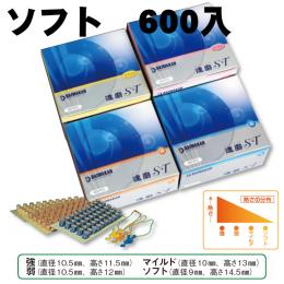 達磨(だるま)スーパータックルソフト　600入 KQ-259D